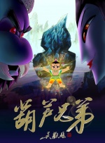 亚洲人成网站色7799在线观看
