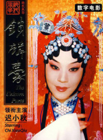 亚洲国产成人久久三区