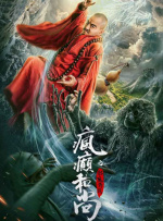 亚洲人成网站色7799在线观看